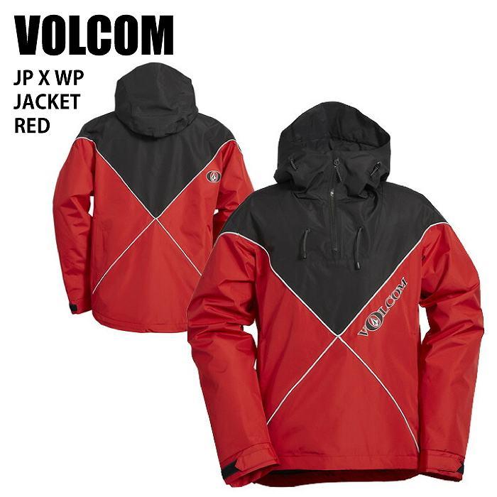 VOLCOM ボルコム JP X WP JK RED 20-21 ウエア メンズ ジャケット