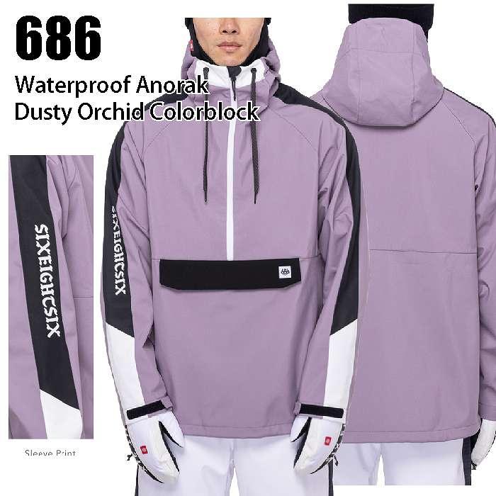 686 シックスエイトシックス ウェア Waterproof Anorak 22-23 686 シックスエイトシックス ウェア Waterproof Anorak 22-23