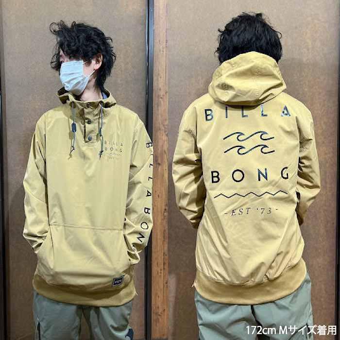 BILLABONG ビラボン ウェア BC01M-760 SMU LIGHT SHELL HOODIE BILLABONG ビラボン ウェア BC01M-760 SMU LIGHT SHELL HOODIE