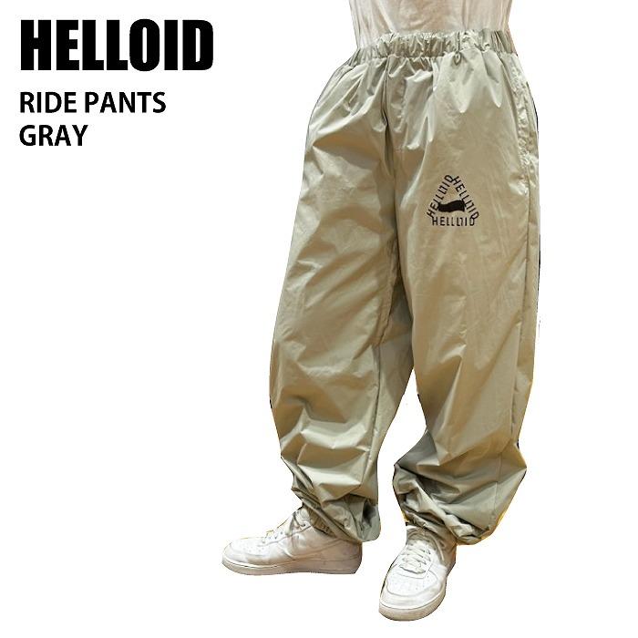 美品 HELLOID ヘルロイド スノーパンツ カーゴパンツ HELLOID ヘルロイド ウェア 22SMH-09 RIDE PANTS 22-23 GRAY メンズ
