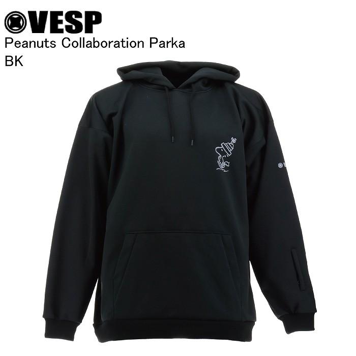 VESP ベスプ SNMS2035 Peanuts Collaboration Parka BK スノーボード ウェア 耐水 VESPウェア 25-26モデル メンズ レディース VESP ベスプ SNMS2035 Peanuts Collaboration Parka BK スノーボード