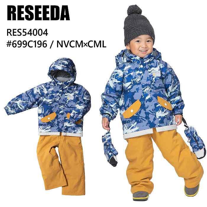 RESEEDA レセーダ ウェア RES54004 TODDLER SUIT 21-22 699C196 NVCMxCML キッズ トドラー 上下セット 雪遊び そり スキー 防寒 限定品 RESEEDA レセーダ ウェア RES54004 TODDLER SUIT 21-22 699C196 NVCMxCML キッズ トドラー 上下セット 雪遊び そり スキー 防寒 限定品