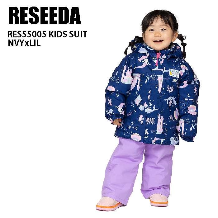 RESEEDA レセーダ ウェア RES55005 TODDLER SUIT 22-23 699M850