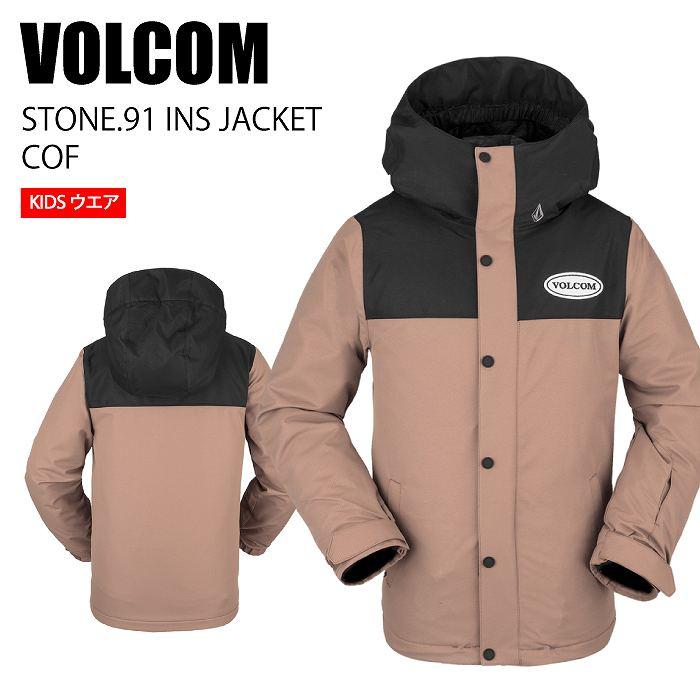 45%割引本物 VOLCOM ボルコム ウェア STONE.91 INS JACKET 21-22 COF ジュニア キッズ ジャケット スノーボード 雪遊び そり ウエア スノーボード スポーツ-MA-MAHIDA.SCH.ID 45%割引本物 VOLCOM ボルコム ウェア STONE.91 INS JACKET 21-22 COF ジュニア キッズ ジャケット スノーボード 雪遊び そり ウエア スノーボード スポーツ-MA-MAHIDA.SCH.ID