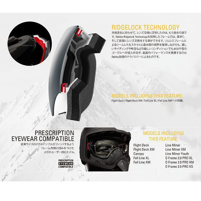 OAKLEY オークリー ゴーグル FALLLINE L フォールラインエル OAKLEY オークリー ゴーグル FALLLINE L フォールラインエル
