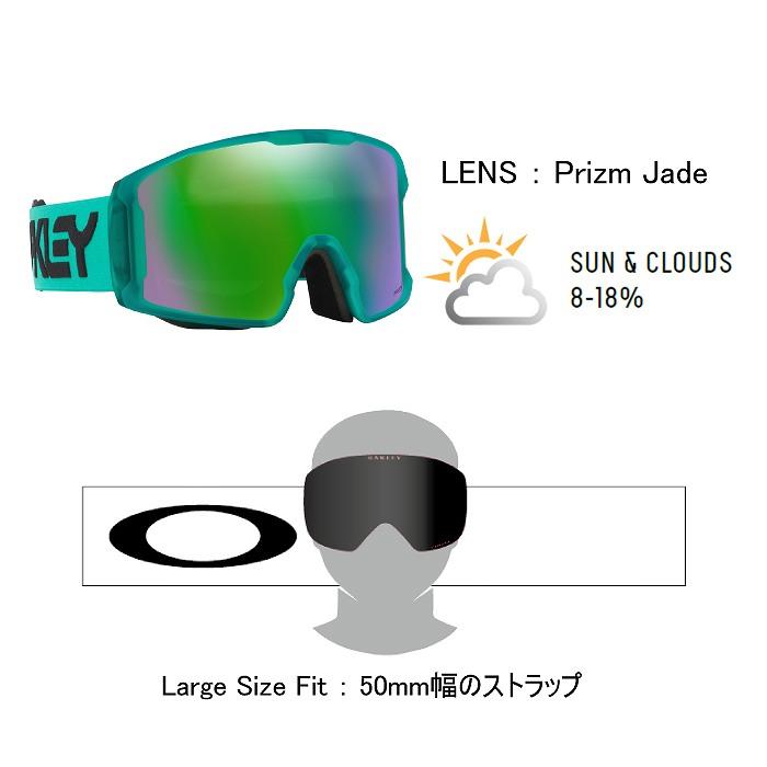 OAKLEY オークリー LINE MINER L B1B CELESTE ラインマイナーL OAKLEY オークリー LINE MINER L B1B CELESTE ラインマイナーL
