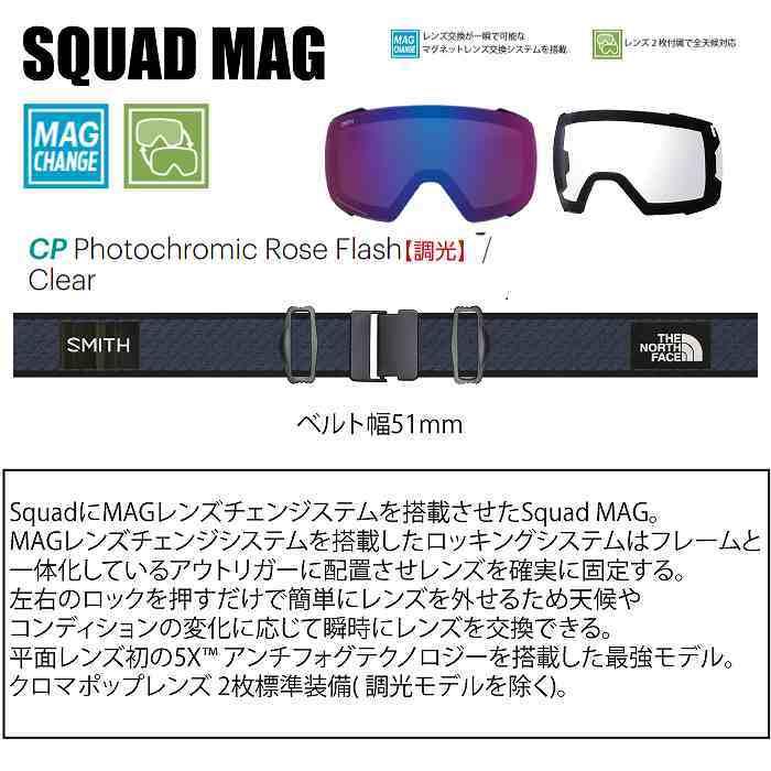 14421円 お得クーポン発行中 P10倍 25日限定 要エントリー スキー ゴーグル メンズ レディース SMITH〔スミス〕 2022 Moment〔モーメント〕 21-22 旧モデル スノーボード 14421円 お得クーポン発行中 P10倍 25日限定 要エントリー スキー ゴーグル メンズ レディース SMITH〔スミス〕 2022 Moment〔モーメント〕 21-22 旧モデル スノーボード