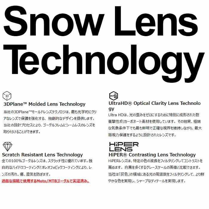 100% ワンハンドレッド SNOWCRAFT XL BLACK スノークラフト 100% ワンハンドレッド SNOWCRAFT XL BLACK スノークラフト