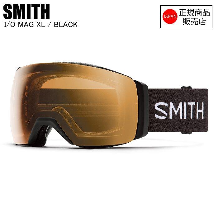 SMITH スミス I/O MAG XL アイオーマグエックスエル BLACK 010275020 