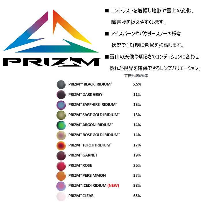 OAKLEY オークリー LINE MINER PRO L ASIA ラインマイナープロ OAKLEY オークリー LINE MINER PRO L ASIA ラインマイナープロ