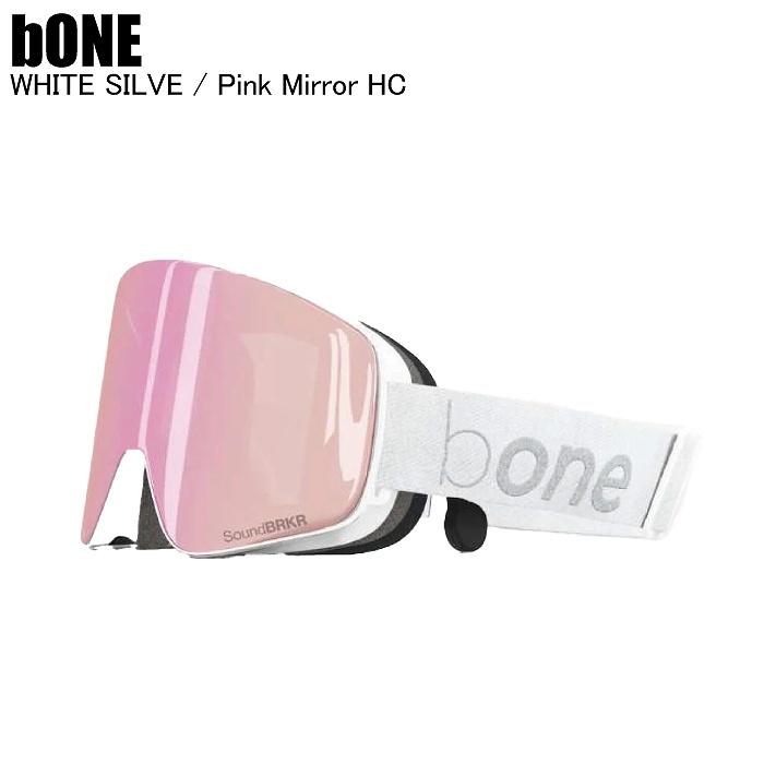 bone ビーワン bONE ASIA FIT PINK MIRROR BO-ABR-PNKM-HG インカム ゴーグル ボーン ハイコントラストレンズ bone ビーワン bONE ASIA FIT PINK MIRROR BO-ABR-PNKM-HG インカム
