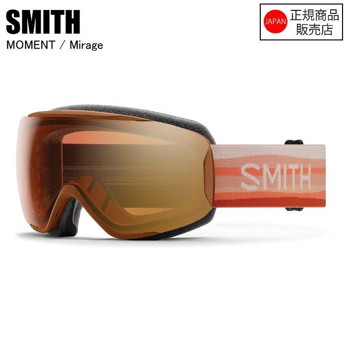 SMITH モーメント　22-23 スノーボードゴーグル　ジャパンフィット SMITH スミス MOMENT モーメント MIRAGE 010275058 スキー