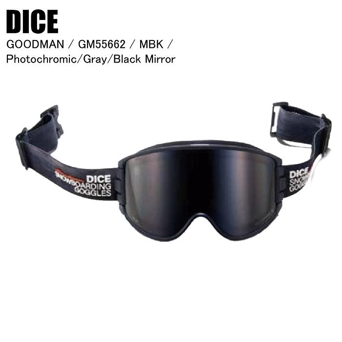 DICE ダイス GOODMAN グッドマン MBK GM55662 調光レンズ ミラーレンズ DICEゴーグル スノーボード 平面レンズ DICE ダイス GOODMAN グッドマン MBK GM55662 調光レンズ ミラーレンズ