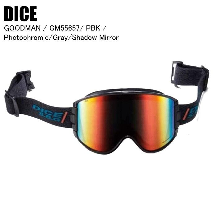 DICE ダイス GOODMAN グッドマン PBK GM55657 調光レンズ ミラーレンズ