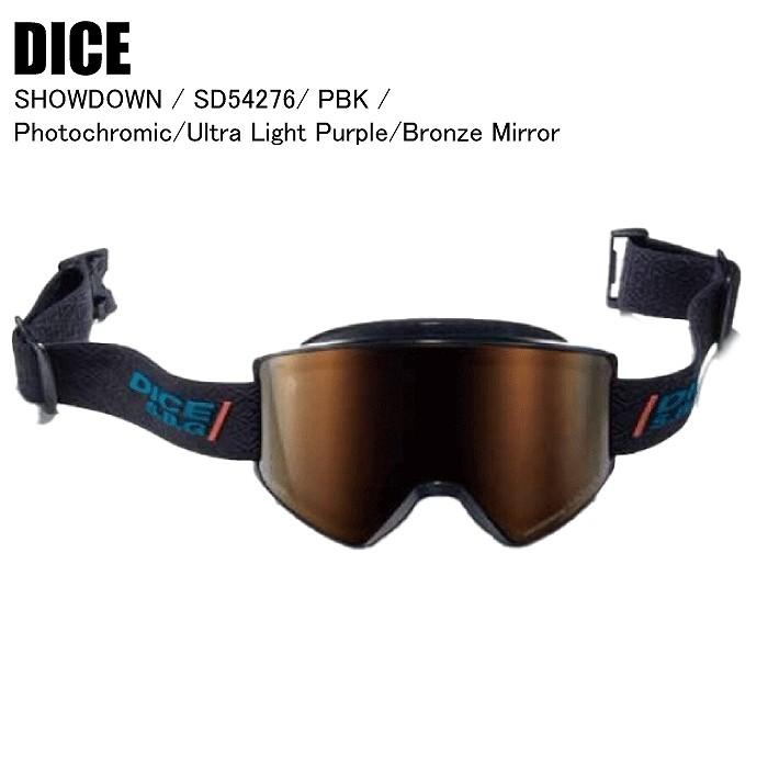 DICE ダイス SHOWDOWN ショーダウン PBK SD54276 調光レンズ コントラストレンズ ミラーレンズ DICEゴーグル スノーボード DICE ダイス SHOWDOWN ショーダウン PBK SD54276 調光レンズ