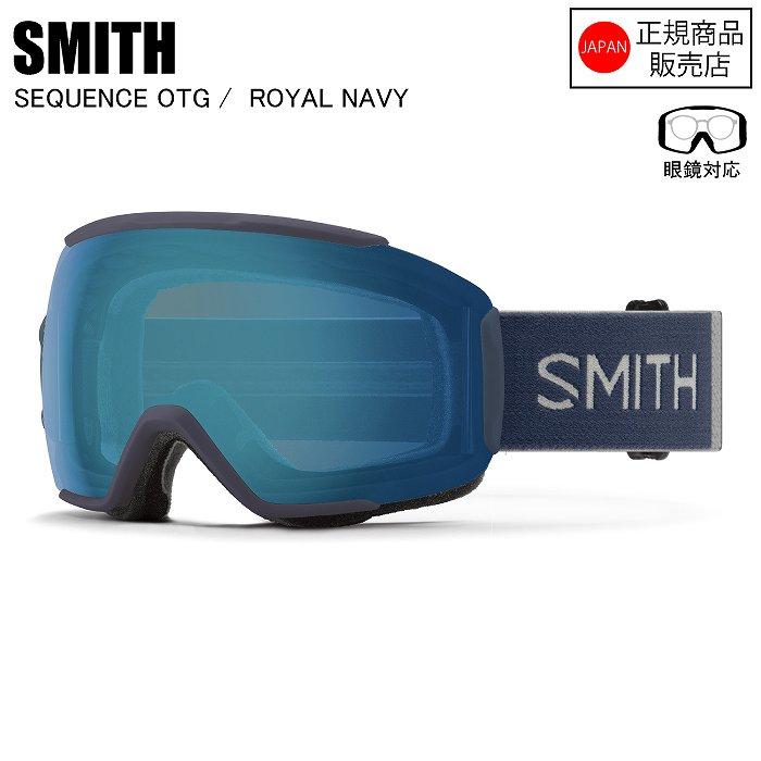 【1583】 SMITH　スミス　SEQUENCE OTG　シークエンス SMITH スミス SEQUENCE OTG シークエンス ROYAL NAVY 010276086