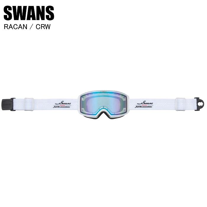 【新品・未使用】Swans ゴーグル Racan ホワイト 収納袋付き SWANS スワンズ RACAN ラカン CRW RA-CMDH 調光レンズ 全天候対応 平面