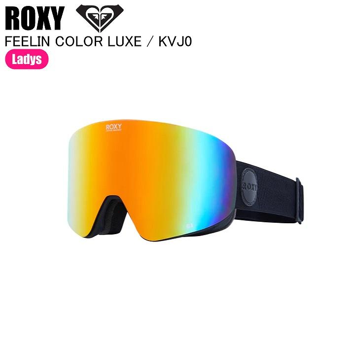 ROXY ロキシー FEELIN COLOR LUXE AF KVJ0 ERJTG03255 スキー