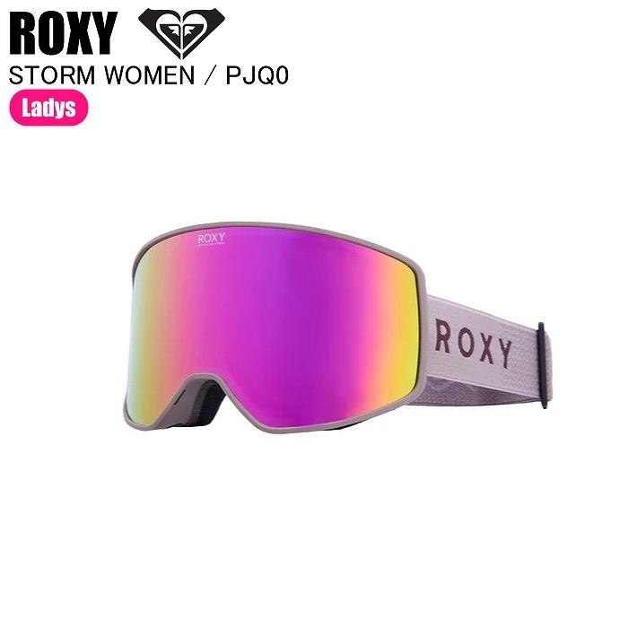 ROXY ロキシー STORM WOMEN AF PJQ0 ERJTG03257 スキー スノーボード ゴーグル レディース ロキシーゴーグル ROXY ロキシー STORM WOMEN AF PJQ0 ERJTG03257 スキー スノーボード
