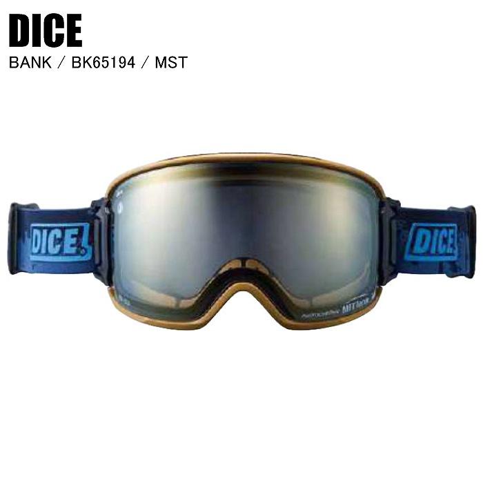 DICE ダイス ゴーグル BANK バンク DICE ダイス BANK バンク MST BK65194 スキー スノーボード ゴーグル