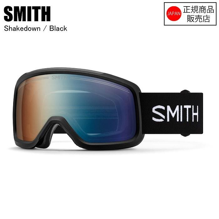 SMITH（スミス） SHAKEDOWN シェークダウン BLACK スキー スノーボード 