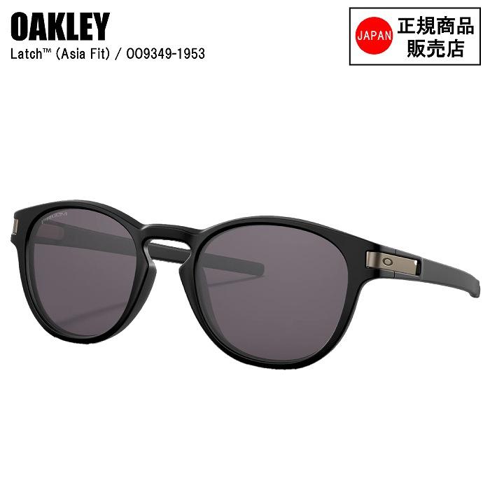 OAKLEY オークリー サングラス OO9349-1953 LATCH (A) ラッチ OAKLEY オークリー サングラス OO9349-1953 LATCH (A) ラッチ
