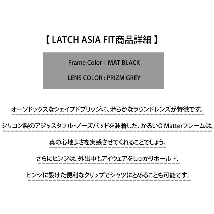 OAKLEY オークリー サングラス OO9349-1953 LATCH (A) ラッチ OAKLEY オークリー サングラス OO9349-1953 LATCH (A) ラッチ