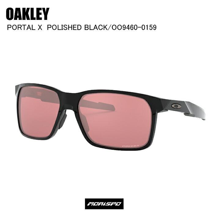 当店限定価格 Oakley オークリー サングラス メガネ スポーツ Portal X Polished Black ポータルエックス ポリッシュドブラック Oo9460 0259 プリズムダークゴルフ モリヤマスポーツ Paypayモール店 通販 Paypayモール 買い正規店 Www Forcodep Com