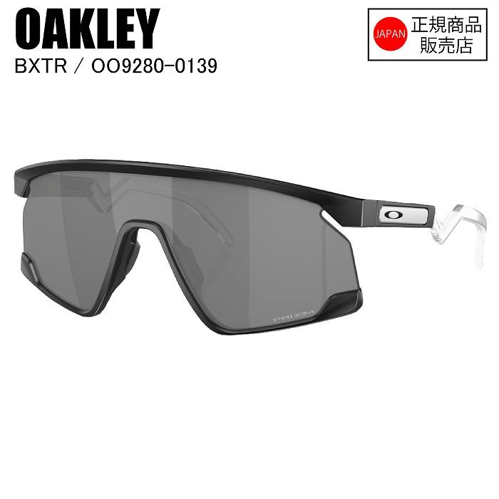 OAKLEY（オークリー） BXTR バクスター Matte Black マットブラック