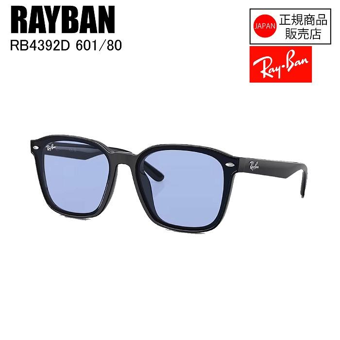 Ray-Ban RAYBAN レイバン 0RB4392D 601/81 66 サングラス レイバン 