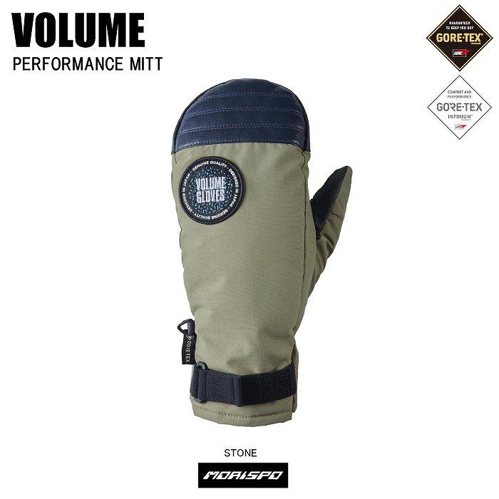 在庫あり 即納 Volume ボリューム グローブ Performance Mitt パフォーマンスミット Performance Mitt ストーン スノーグローブ 初心者 ゴアテックス 値引 Zoetalentsolutions Com