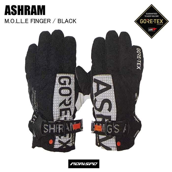 ASHRAM アシュラム 新品 M.O.L.L.E FINGER ASRM20W09 ブラック 卸直営 レディース メンズ スノーボードグローブ スキー ユニセックス