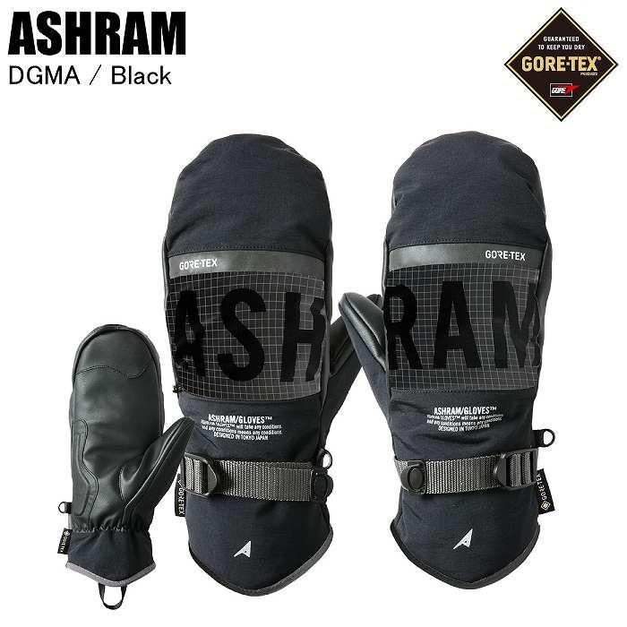 ASHRAM アシュラム ASRM24W07 DGMA ドグマ black アシュラムグローブ ゴアテックス ミトン スノーボードグローブ スノボ ASHRAM アシュラム ASRM24W07 DGMA ドグマ black アシュラムグローブ