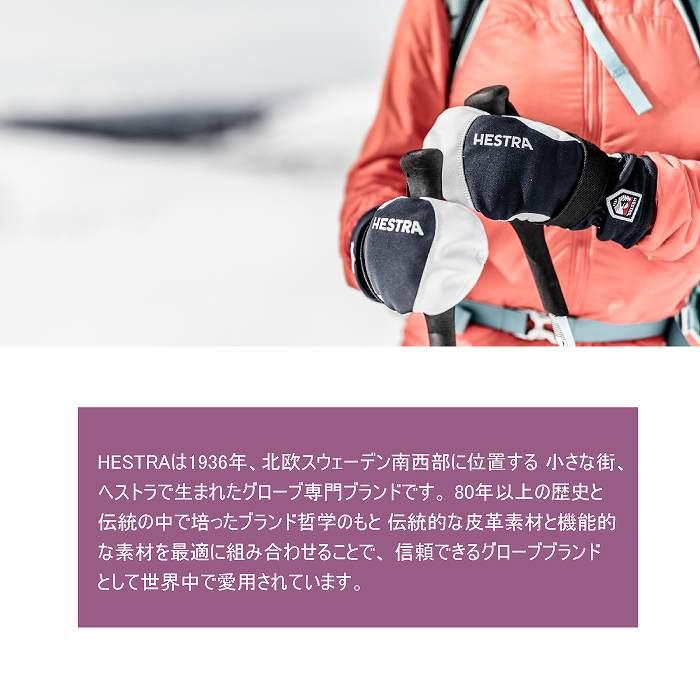 HESTRA ヘストラ スノーグローブ 3-FINGER GTX FULL LEATHER 3 HESTRA ヘストラ スノーグローブ 3-FINGER GTX FULL LEATHER 3