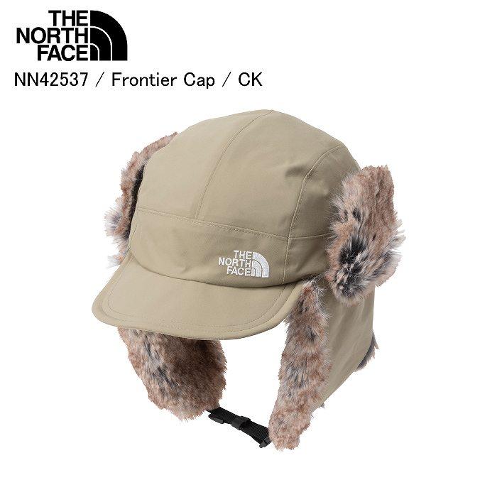 THE NORTH FACE ノースフェイス NN42537 Frontier Cap フロンティアキャップ CK キャップ フライトキャップ 帽子 防寒 THE NORTH FACE（ザ ノースフェイス） ノースフェイス NN42537
