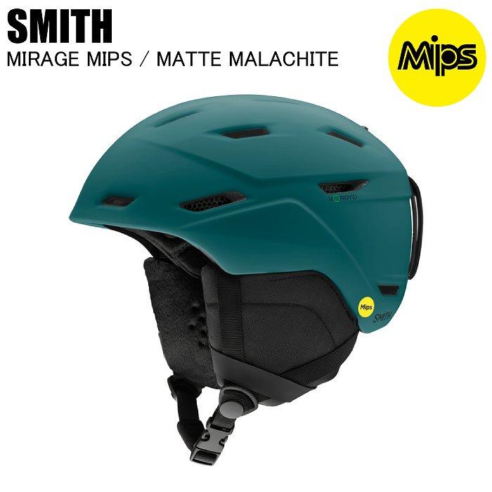 SMITH スミス MIRAGE MIPS ミラージュ Matte Malachite 010271484 スキー スノーボード ヘルメット SMITHヘルメット ミップス SMITH スミス MIRAGE MIPS ミラージュ Matte Malachite 010271484