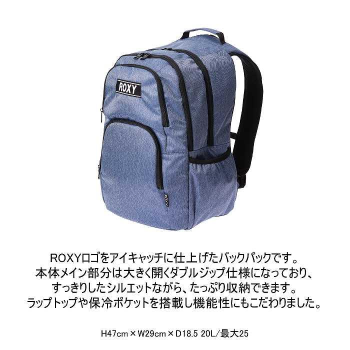 Roxy ロキシー リュック バッグ Go Out ゴーアウト Rbg1308 モリヤマスポーツ Paypayモール店 通販 Paypayモール