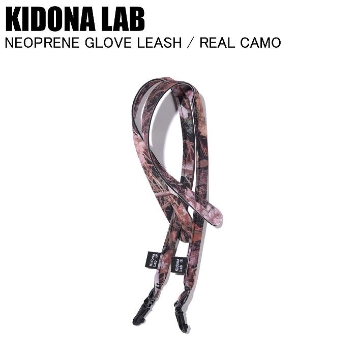 KIDONA LAB キドナラボ NEOPRENE GLOVE LEASH REAL CAMO 24SWK-K12FW