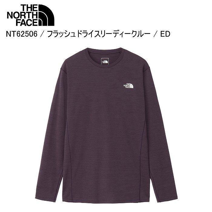 THE NORTH FACE（ザ ノースフェイス） ノースフェイス NT62506 L/S