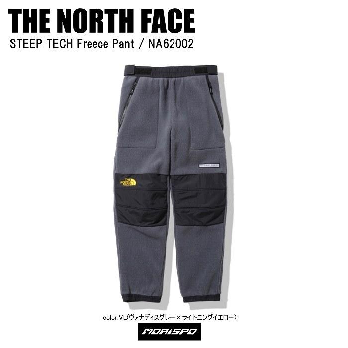 50 Off The North Face ノースフェイス スウェット Steep Tech Freece Pant スティープテックフリースパンツ Na602 ヴァナディスグレー Rイエロー 在庫有 Lewisfamilyinsurance Com