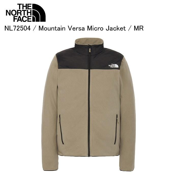 THE NORTH FACE（ザ ノースフェイス） ノースフェイス NL72504