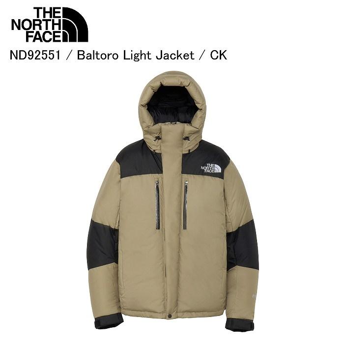 THE NORTH FACE ノースフェイス ND92551 Baltoro Light Jacket バルトロライトジャケット CK ジャケット アウター ダウン THE NORTH FACE（ザ ノースフェイス） ノースフェイス ND92551 Baltoro