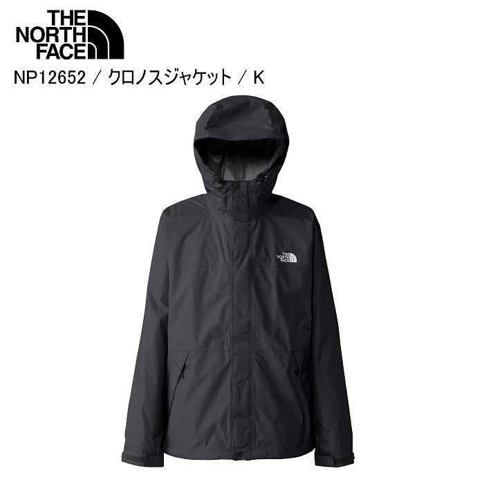 THE NORTH FACE（ザ ノースフェイス） ノースフェイス NP12652 Kronos