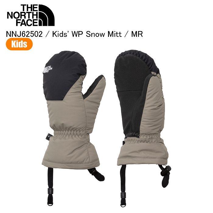 新品THE NORTH FACE(ノースフェイス)スキースノーボードウェアM THE NORTH FACE（ザ ノースフェイス） ノースフェイス NNJ62502 Kids