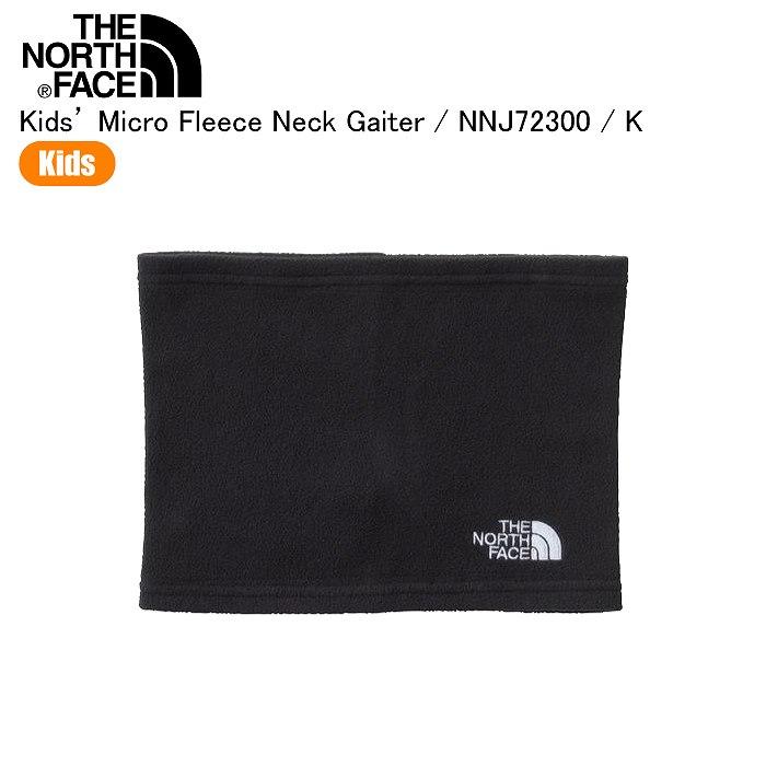 THE NORTH FACE K マイクロ フリース ネックゲイター キッズ 3