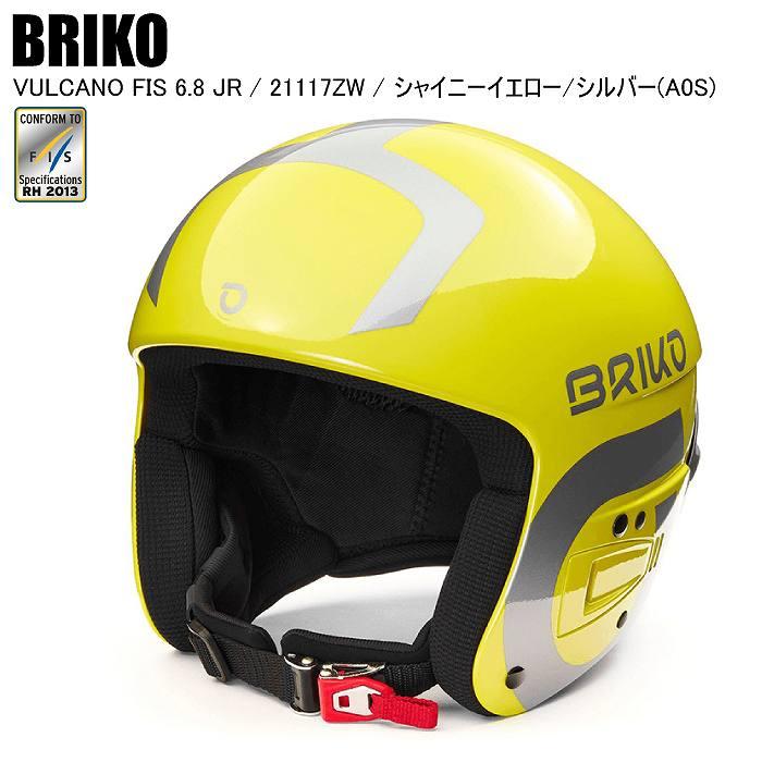 新登場 BRIKO ブリコ ボルケーノフィス6.8 21117ZW 売買 ジュニアヘルメット シャイニーイエロー 小物 シルバー