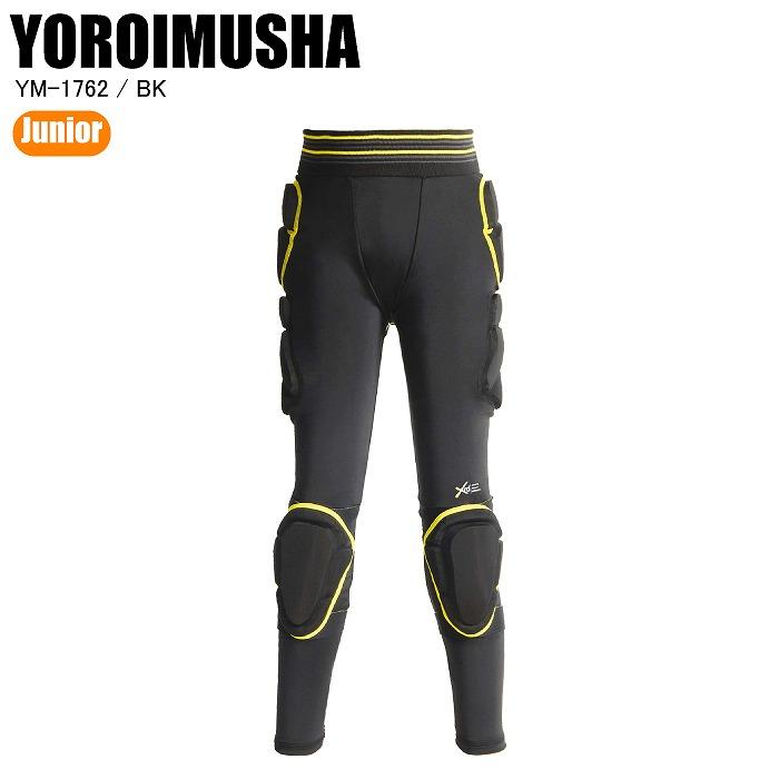 YORO IMUSHA 鎧武者 YM-1762 JUNIOR LONG PROTECTOR ジュニア YORO IMUSHA 鎧武者 YM-1762 JUNIOR LONG PROTECTOR ジュニア