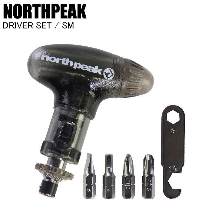 NORTHPEAK ノースピーク DRIVER SET SM NP-3307 ドライバーセット 工具