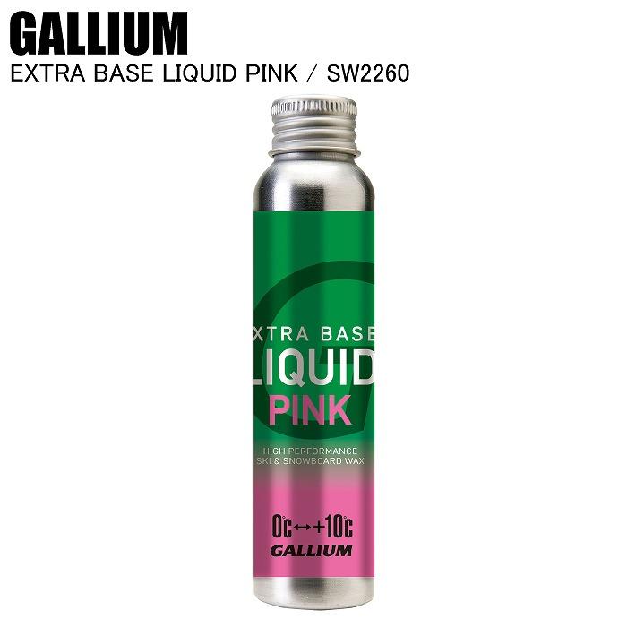 GALLIUM ガリウム EXTRA BASE LIQUID PINK(60ml) SW2260 リキッド