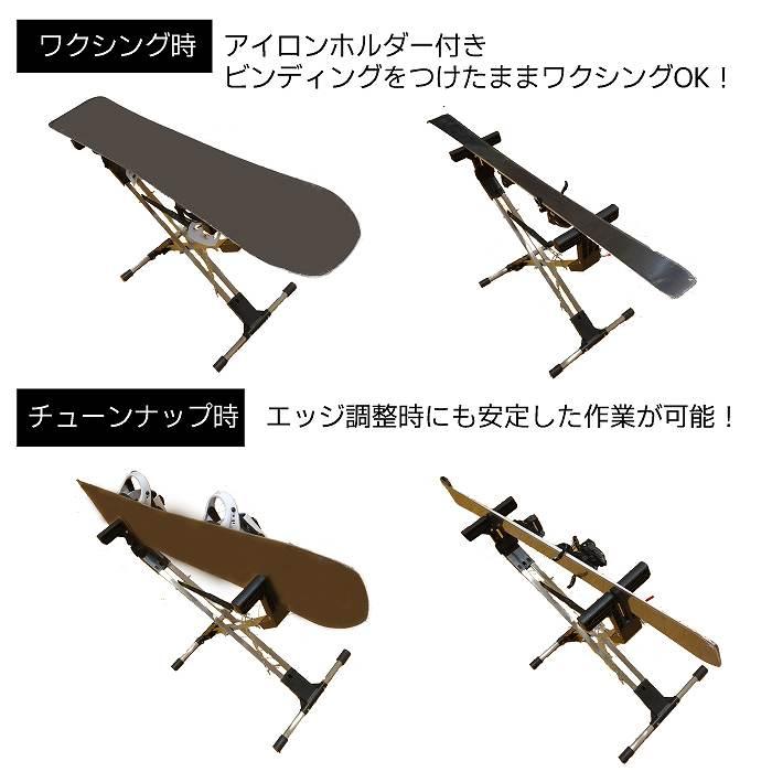 HYBRID WAX STAND ハイブリッドワックススタンド ブラック HYBRID WAX STAND ハイブリッドワックススタンド ブラック